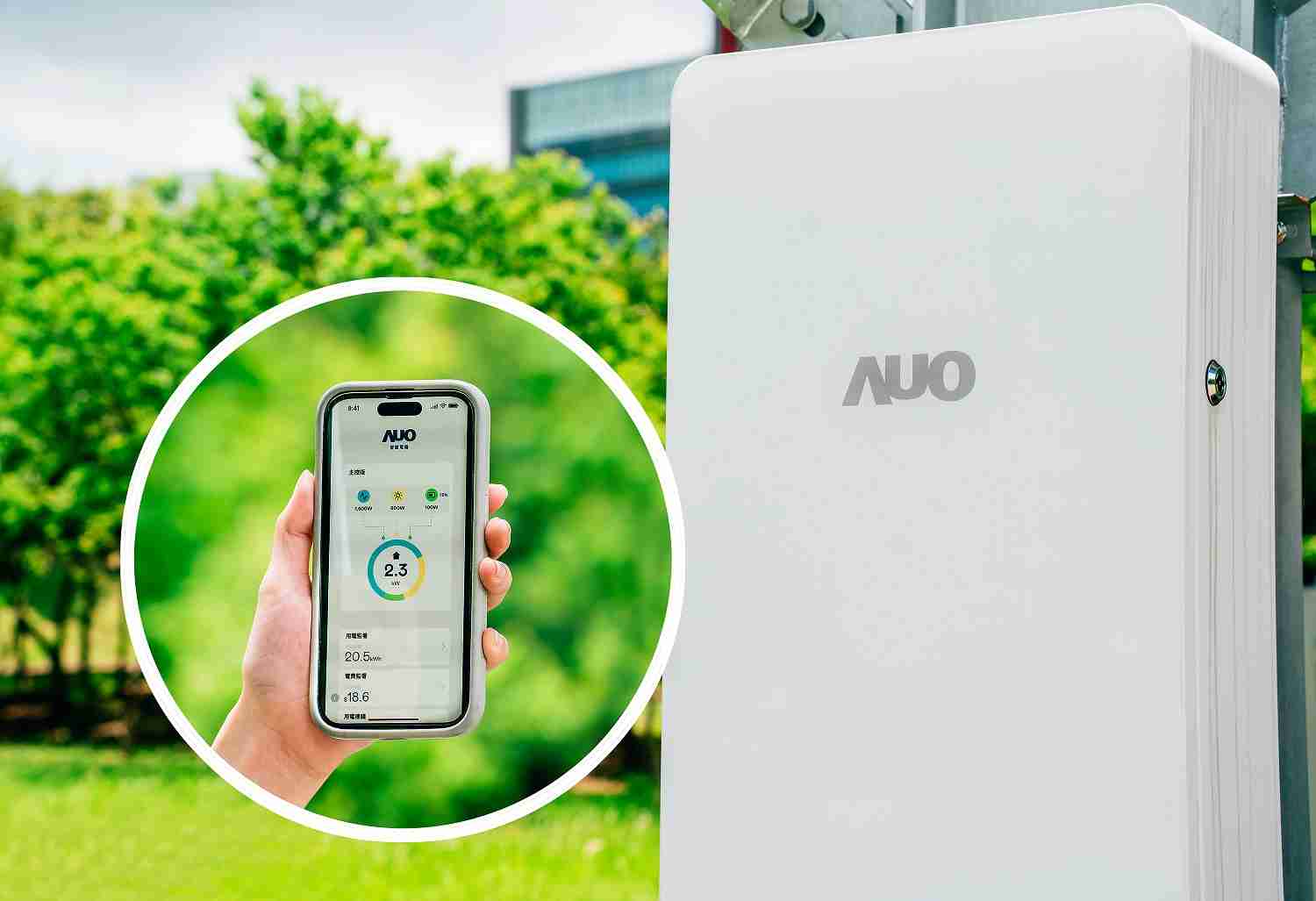 MG电玩针对替代能源研发管理及整合电器设施的智慧电箱SPP（Smart Power Panel），，，，能够远程调控负载，，，进行电力、、、、电费监控管理，，，，同时将能源信息可视化，，，达到电价节费，，，，并维持电力系统稳定，，未来计划推广至海外市场